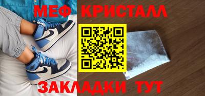 ALPHA-PVP Туймазы