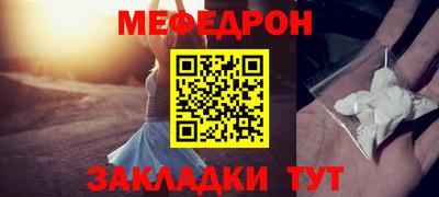 ALPHA-PVP Туймазы
