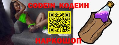 прущая мука Тула