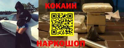 ALPHA-PVP Туймазы