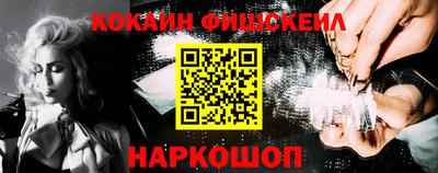 ALPHA-PVP Туймазы