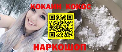 ALPHA-PVP Туймазы
