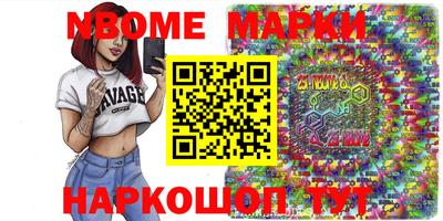 ALPHA-PVP Туймазы