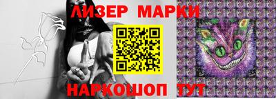 ALPHA-PVP Туймазы
