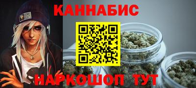 прущая мука Тула