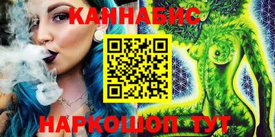 молекула духа Тулун