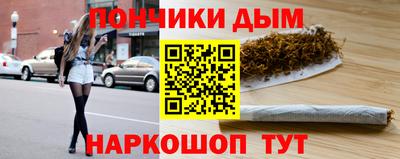 прущая мука Тула