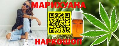 молекула духа Тулун