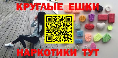 молекула духа Тулун