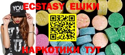 прущая мука Тула
