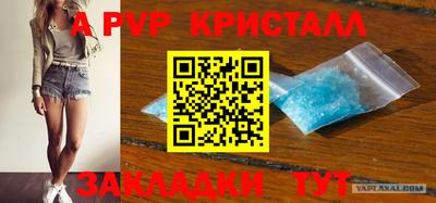прущая мука Тула