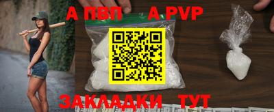 прущая мука Тула