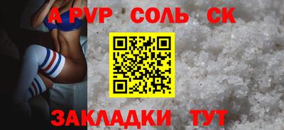 прущая мука Тула