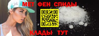 прущая мука Тула