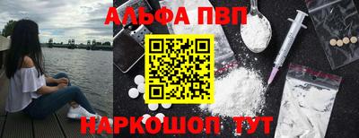 прущая мука Тула