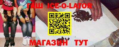 прущая мука Тула