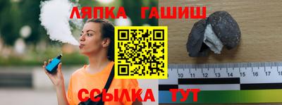 прущая мука Тула