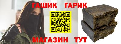 ALPHA-PVP Туймазы