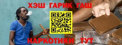 молекула духа Тулун