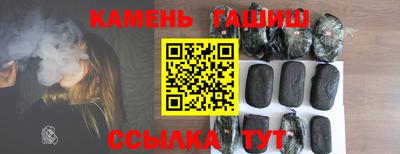 молекула духа Тулун