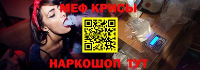 ALPHA-PVP Туймазы