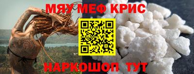 ALPHA-PVP Туймазы